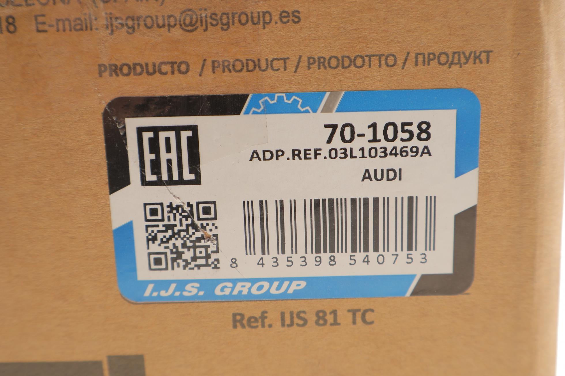 701058 IJS GROUP